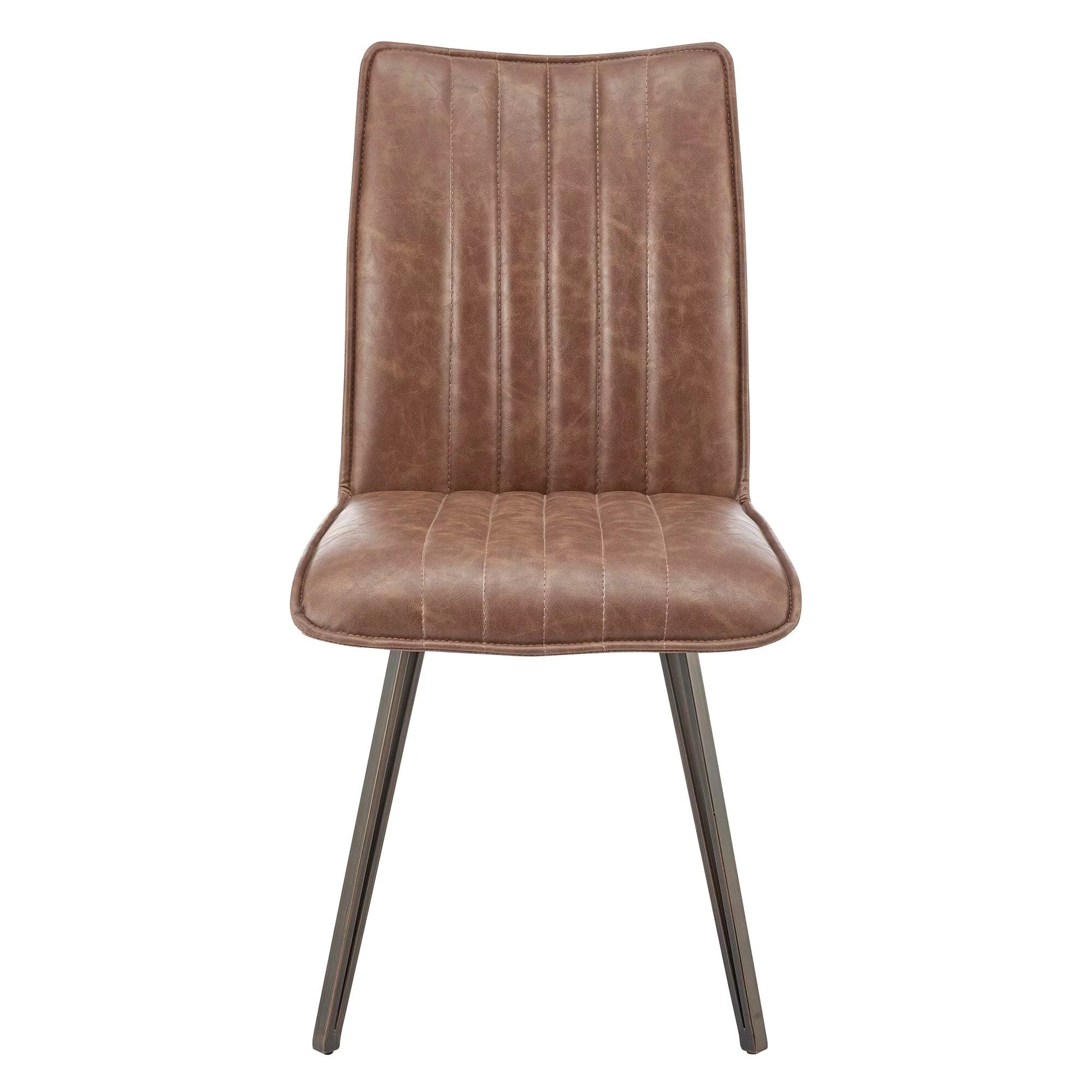 Reino PU Dining Side Chair, (Set of 2)